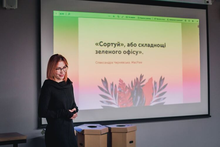 Что делает украинское IT-сообщество для окружающей среды? Опыт MacPaw