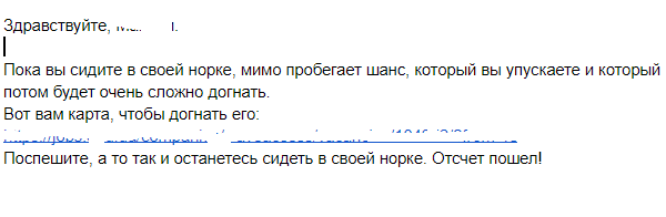 НЕ СМЕШНО. Почему рекрутеры пишут плохие стихи