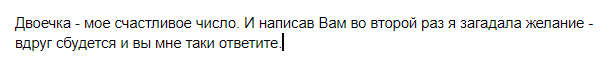 НЕ СМЕШНО. Почему рекрутеры пишут плохие стихи