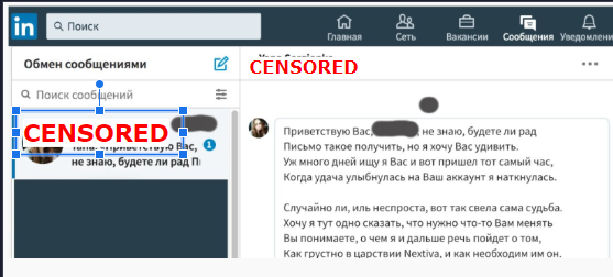 Что такое хороший рекрутинг и зачем он нужен?