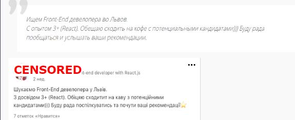 Что такое хороший рекрутинг и зачем он нужен?