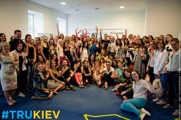 ГДЕ ПОТУСИТЬ IT-ШНИКУ (HR) В 2016?