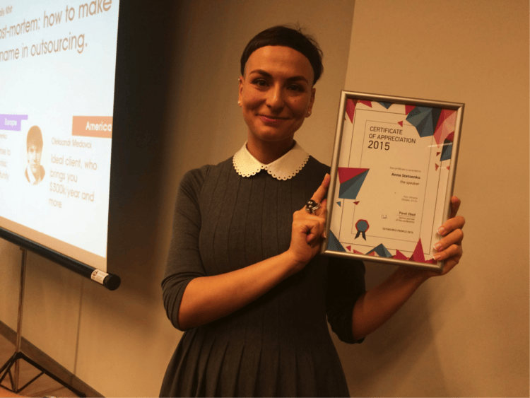 Конференция Outsourse People 2015 Kyiv (Post Release)