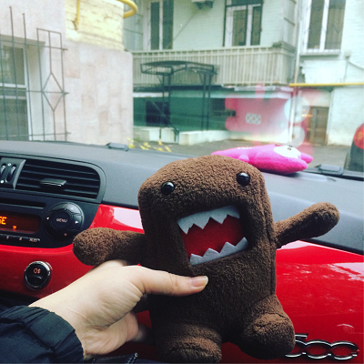 Конференция Outsourse People 2015 Kyiv (Post Release)