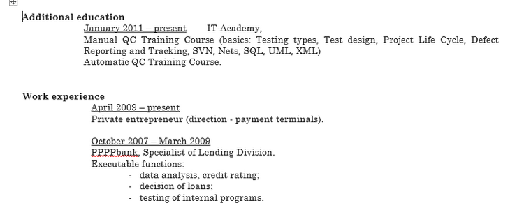 Резюме Junior’а