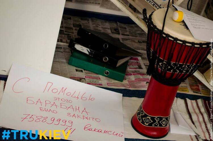 Как за 7 недель организовать международную конференцию и не сойти с ума