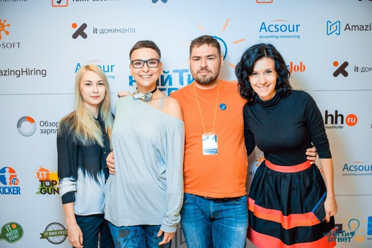 Как Индиго искали Ответ...