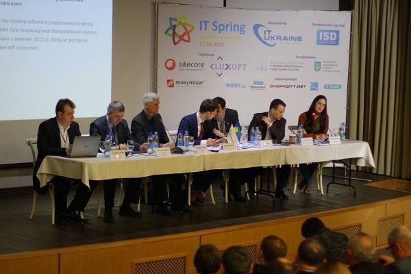 IT Spring: как это было