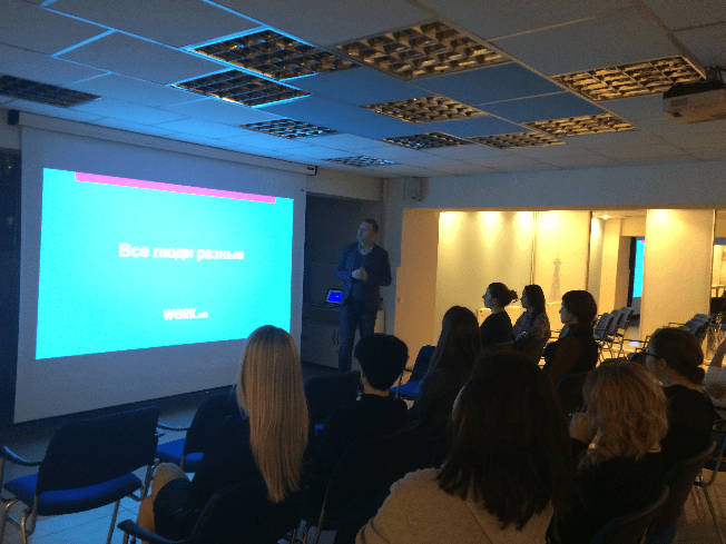 HR Кухня 27 - пост-релиз